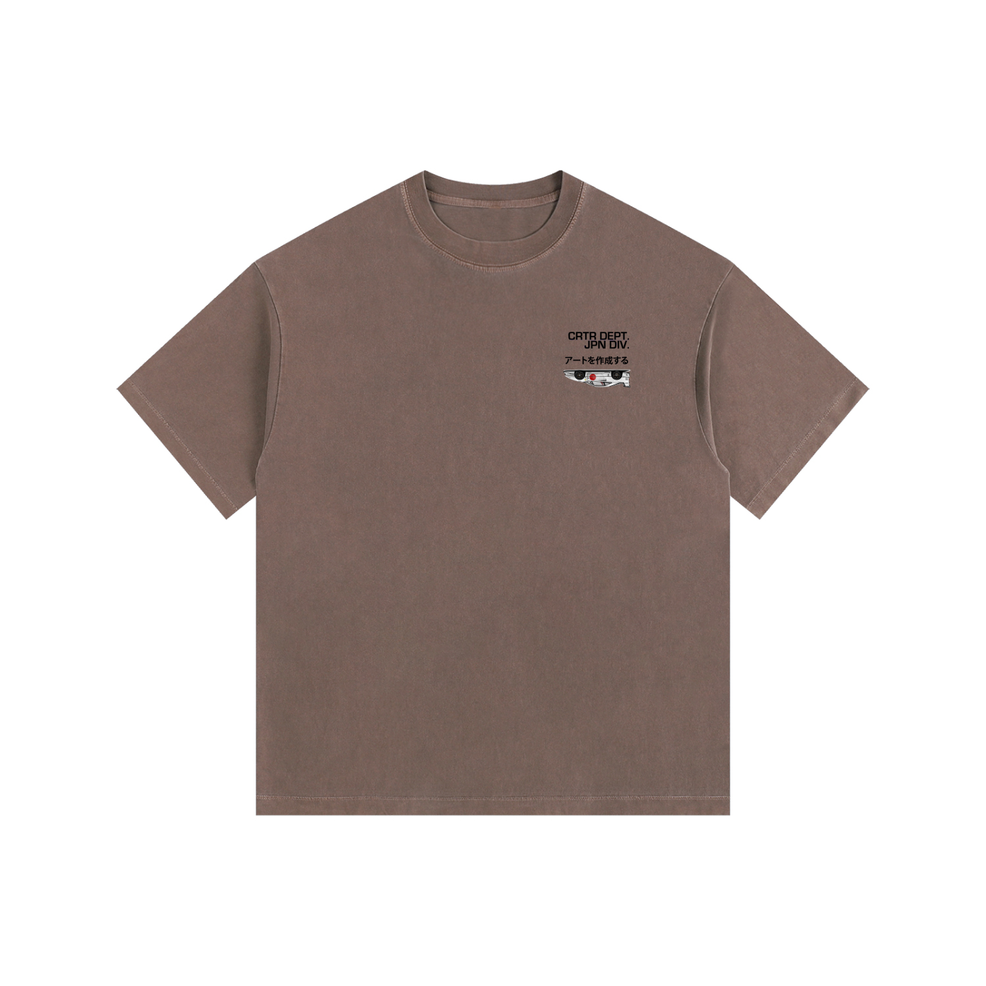 The JPN Vintage Washed Oversized Cotton T-Shirt