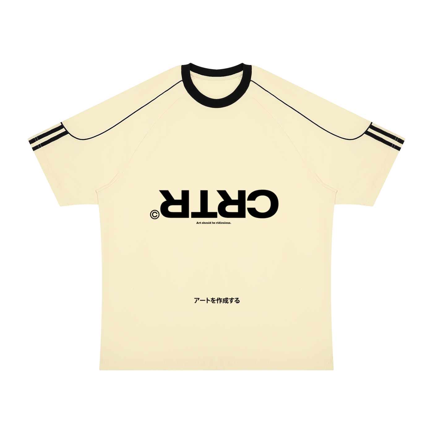 The Basic Jersey Block T-Shirt