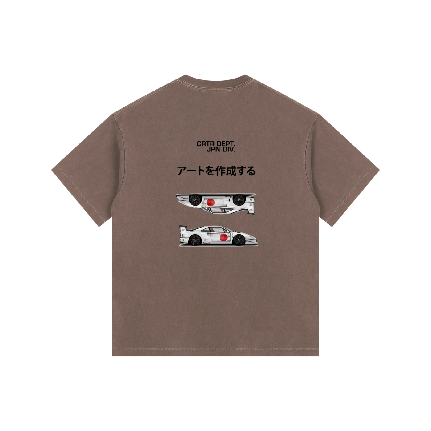 The JPN Vintage Washed Oversized Cotton T-Shirt