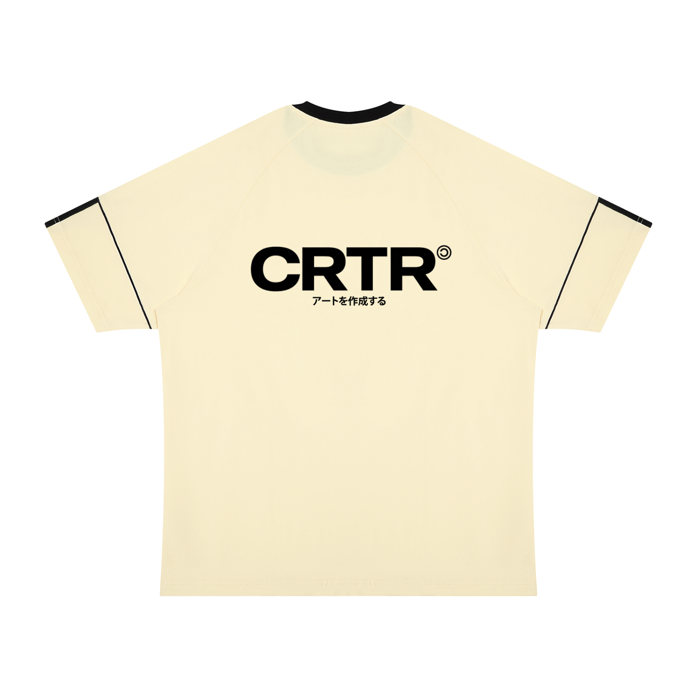 The Basic Jersey Block T-Shirt